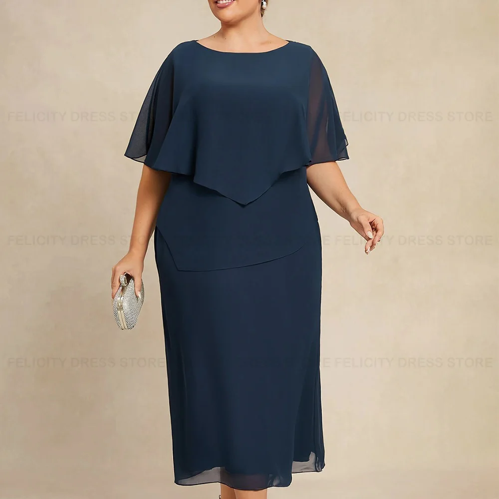 Customized Simple Plus Size Mother of the Bride Dress 2025 Chiffon Sheath O-Neck Tea-length Short Party Wedding Guest Dresses