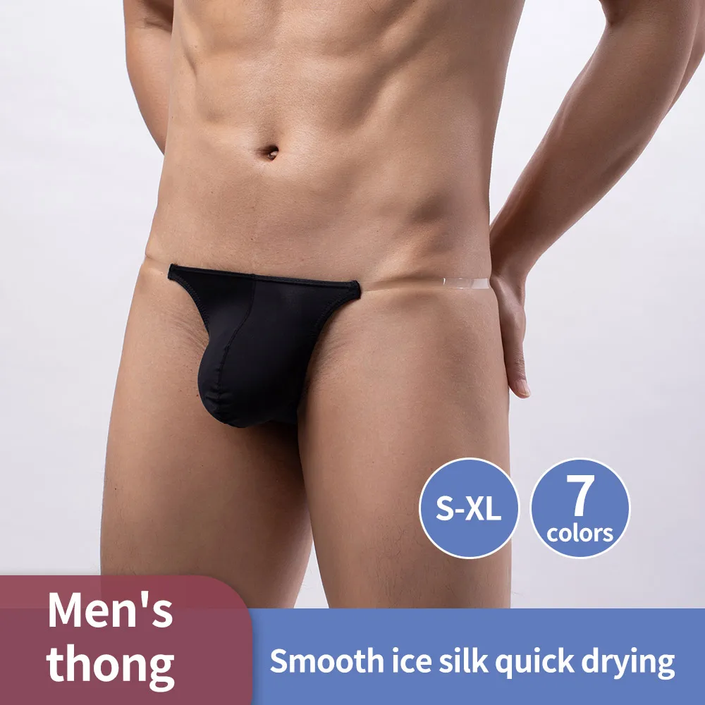 Transparent Waistband Men's Thongs - Ultra-Sexy Breathable Underwear Perfect for Intimate Moments & Home Relaxation image 5