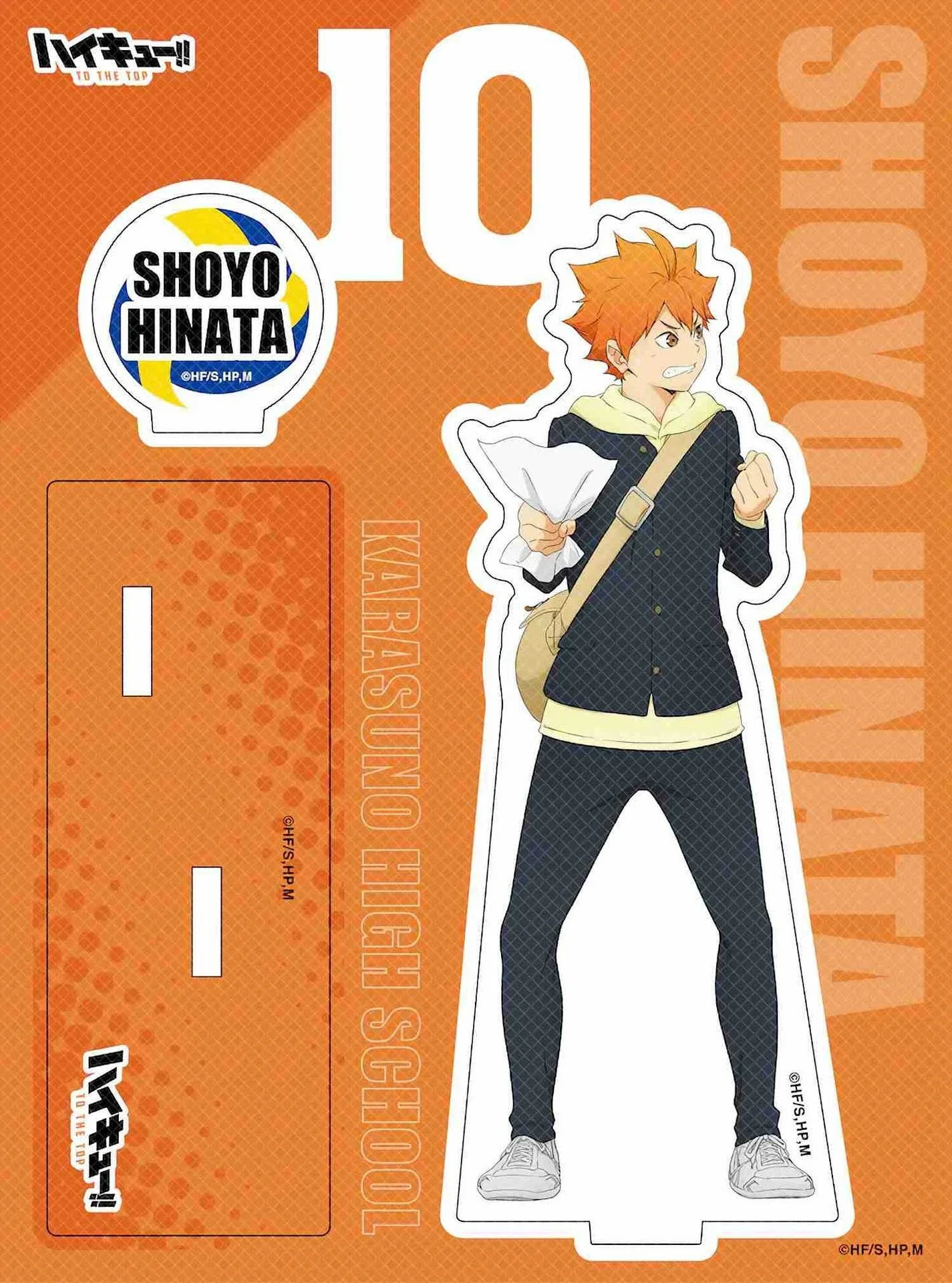 

Anime Haikyuu!! Shoyo Hinata Tobio Kageyama Cosplay Acrylic Standing Sign Keychain Delicacy Desktop Ornament Decorate Ambitus