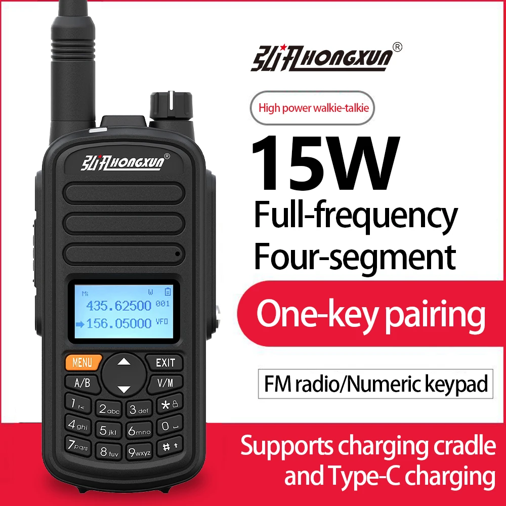 UV93AD IP68 15 واط VHF UHF ثنائي النطاق 136-520 ميجا هرتز هام راديو FM رباط هوائي استقبال طويل المدى لتحديد المواقع مقاوم للماء أجهزة اتصال لاسلكية #1