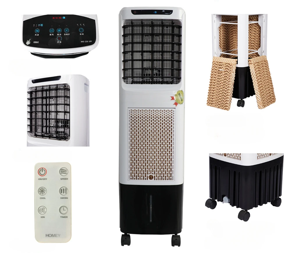 مكيف هواء محمول يعمل بالطاقة الشمسية 2500 م3/ساعة مروحة تبريد هواء تبخيرية تعمل بالطاقة الشمسية 12 فولت 220 فولت