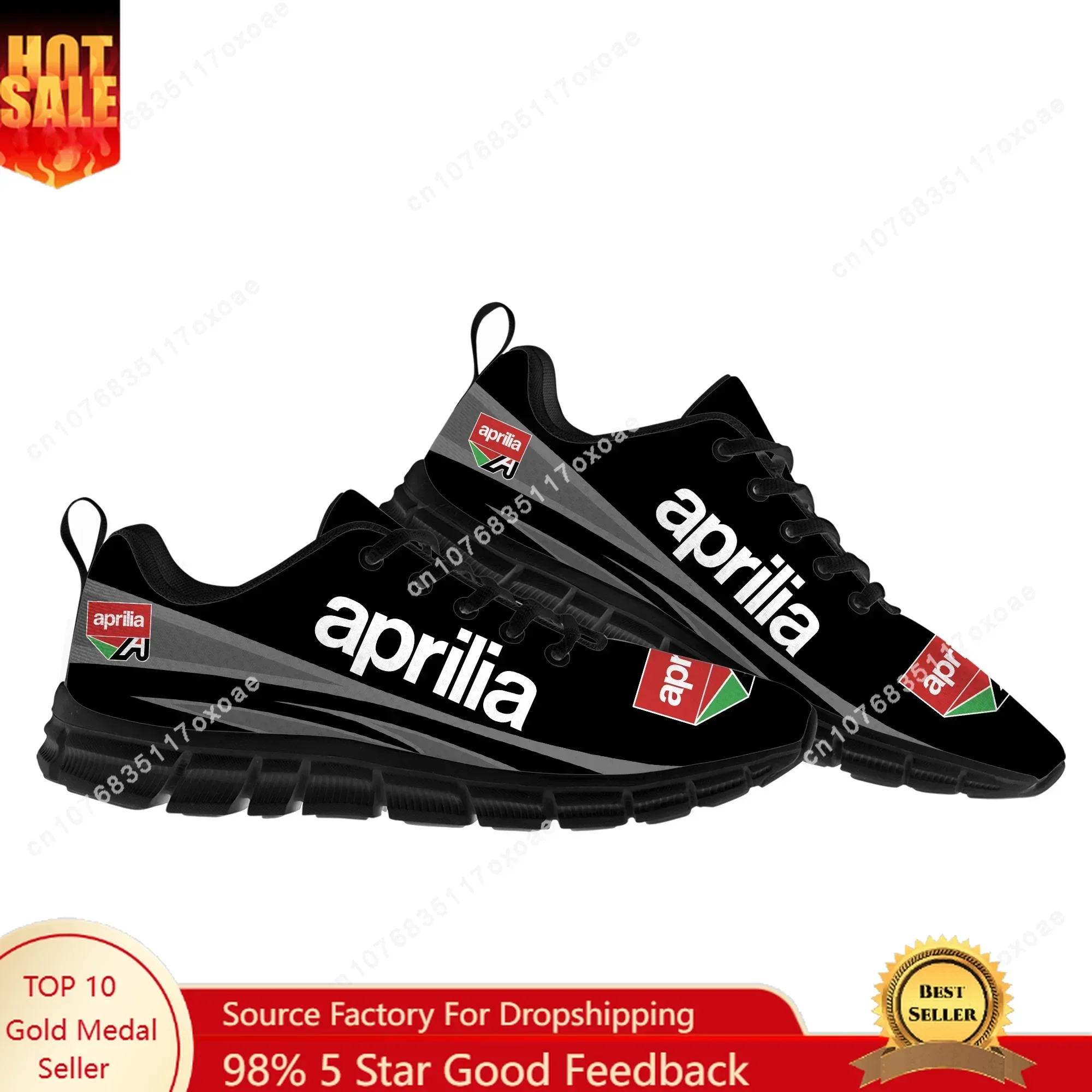 Обувь Aprilia, спортивная обувь