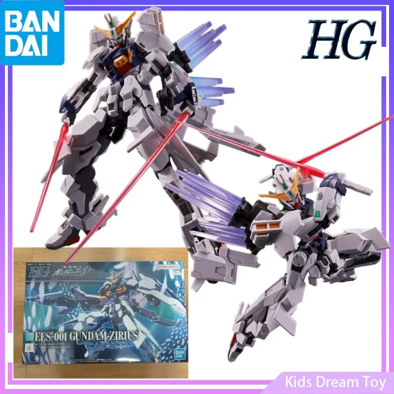 Assembly Bandai In … - image