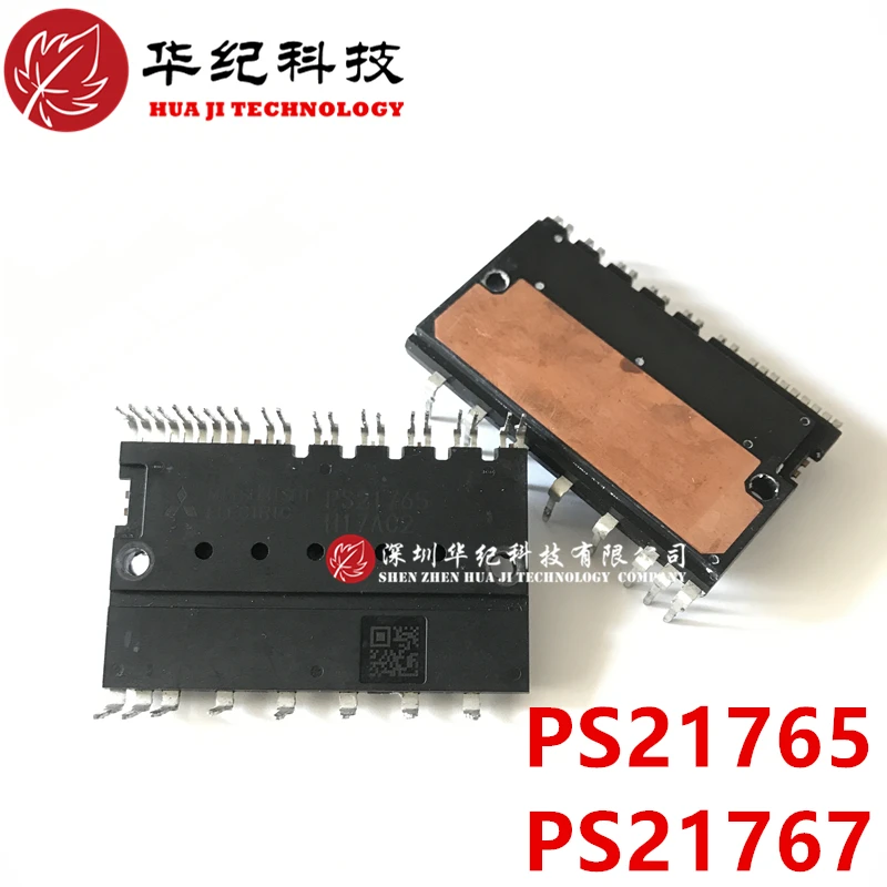 PS21765  PS21767  PS21265-AP PS21265-P PS21267-AP DIPIPM IGBT MODULES