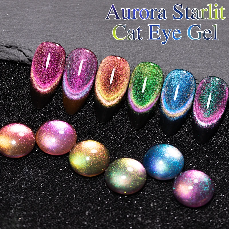 7.5ML Aurora Starlit Cat Eye Gel Nail Polish Rainbow Glitter Galaxy Cat Magnetic Nail Art Gel Soak Off UV Semi-Permanent Varnish
