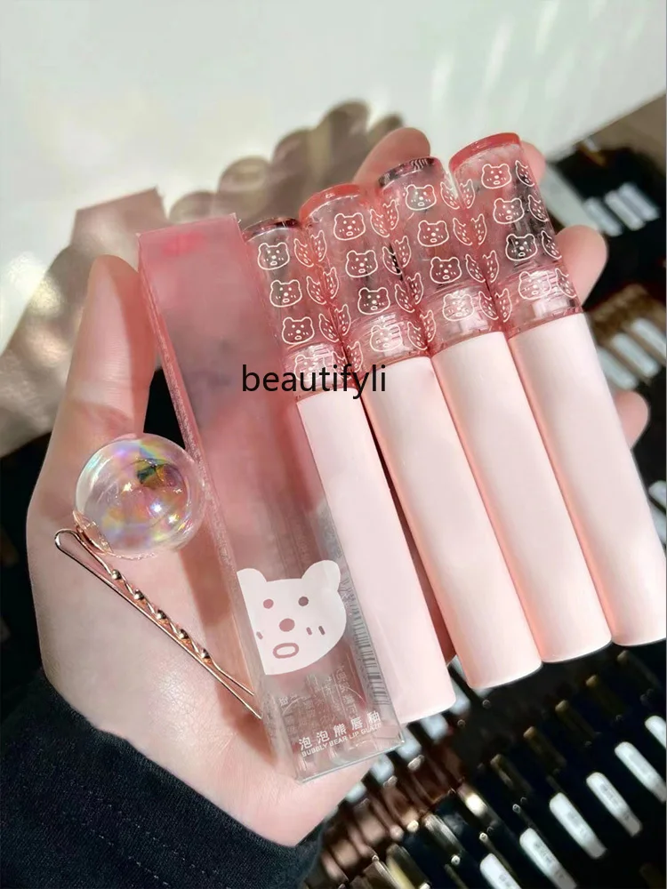 

Lip glaze female mirror water light, beeping lips, glass lips, plain white and do not fade