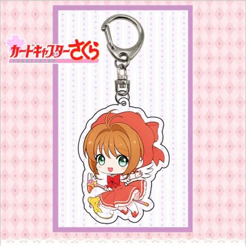 Card Captor Sakura anime Kinomoto sakura Q-version Acrylic Pendant keychain car Backpack Kawaii Accessories for children gifts