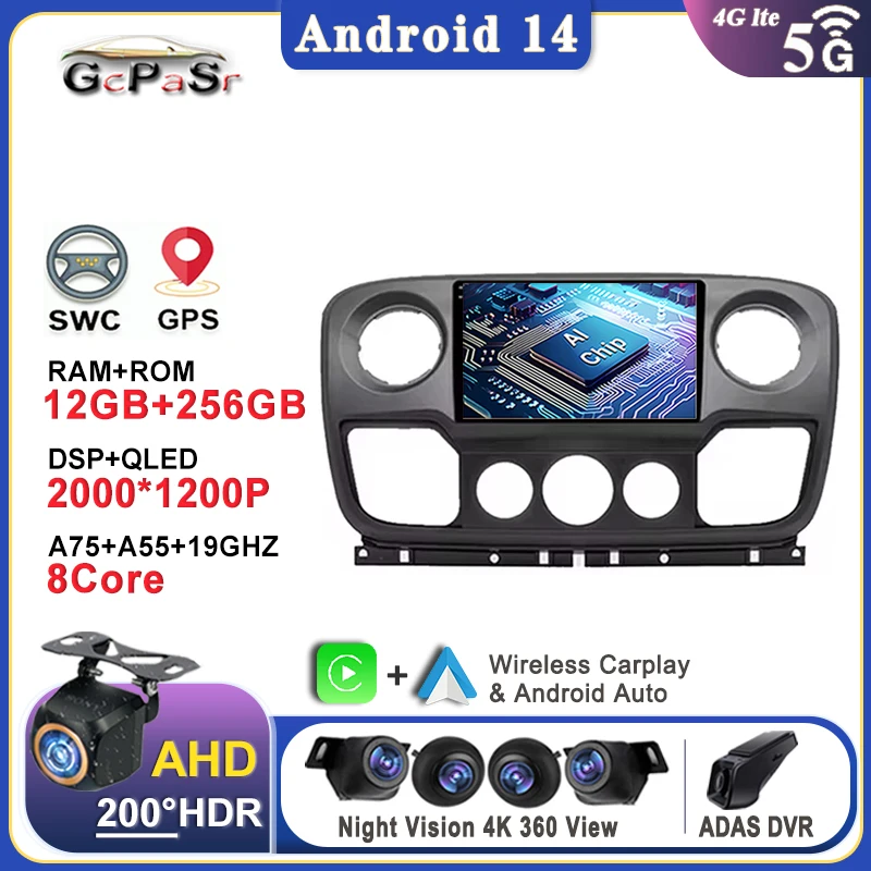 

Автомобильный мультимедийный плеер Android для Renault Master Nissan NV400 Opel Movano 2010-2021 с сенсорным экраном высокопроизводительный центральный процессор головное устройство