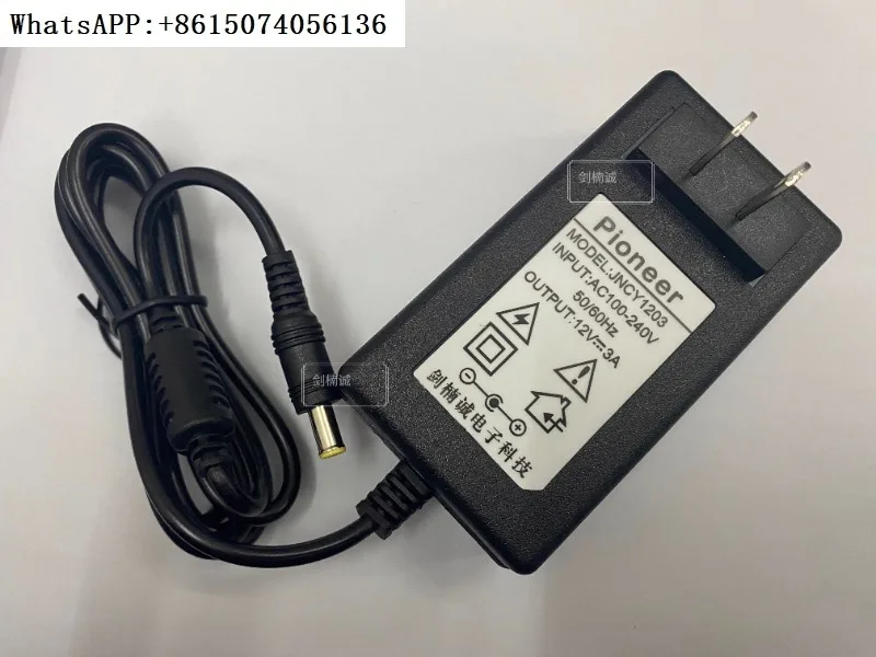 Pio-neerDDJ-10001000SRT digital controller power adapter DJ disc printer power cord