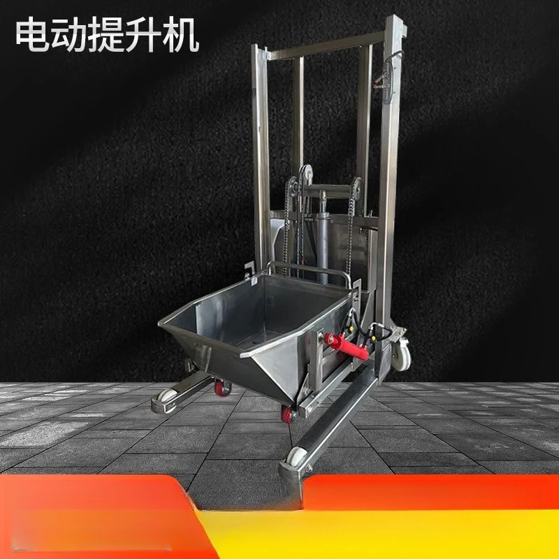 Electric hoist Stainless steel grain  particle conveyor, fully automatic intelligent control