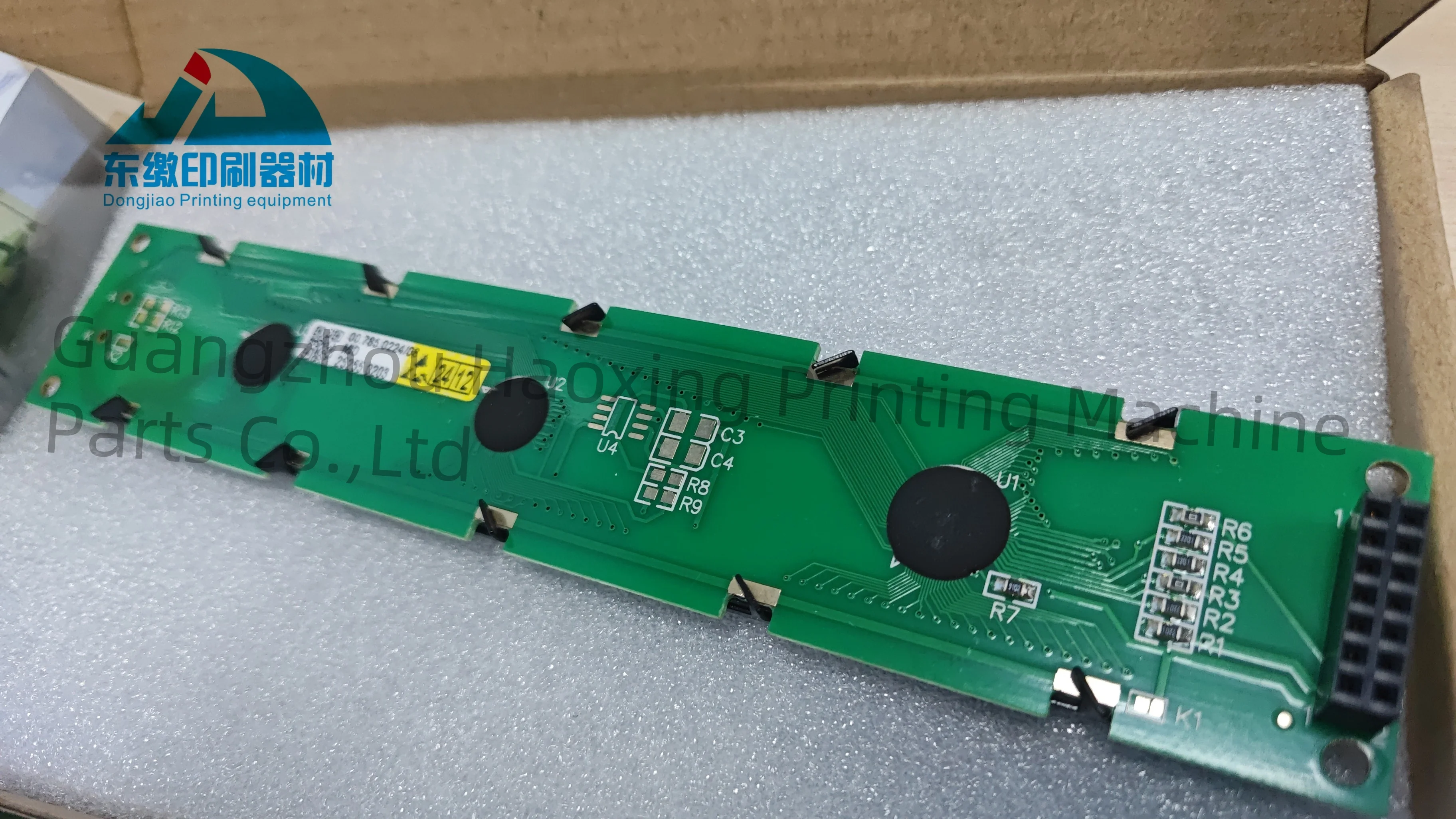 for Heidelberg MID Board Display Screen 00.781.2196 00.781.4974/03 00.785.0224 Display Screen with High Quality