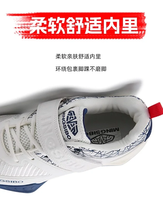 

Зимний бестселлер: Новое поступление, высококачественная обувь унисекс для тяжелой атлетики, обувь для приседаний, обувь для фитнеса, отличная обувь