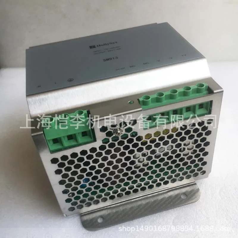 2026 And Lyse Module SM913 | SM920 | SM935 | SM942 And Lyse DOS Power Module