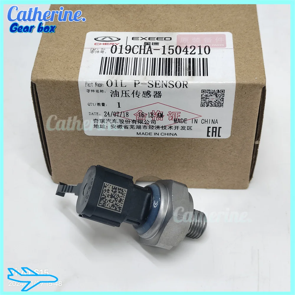 

019CHA-1504210 Suitable for Chery Tiggo3, Tiggo5, Arrizo7, A3 E5, and Grand Tiggo transmission oil pressure sensor 019CHA1504210