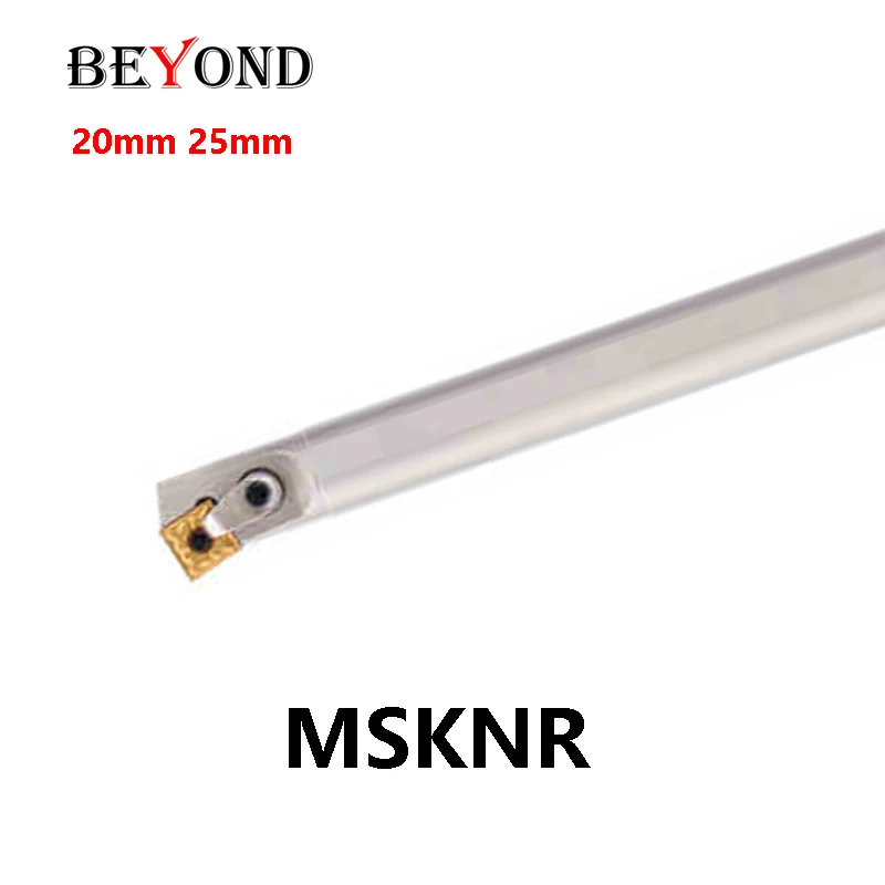 BEYOND S20R-MSKNR12 S25S-MSKNR12 Internal CNC Cutter Shank MSKNR 20mm 25mm Use SNMG Inserts Boring Bar