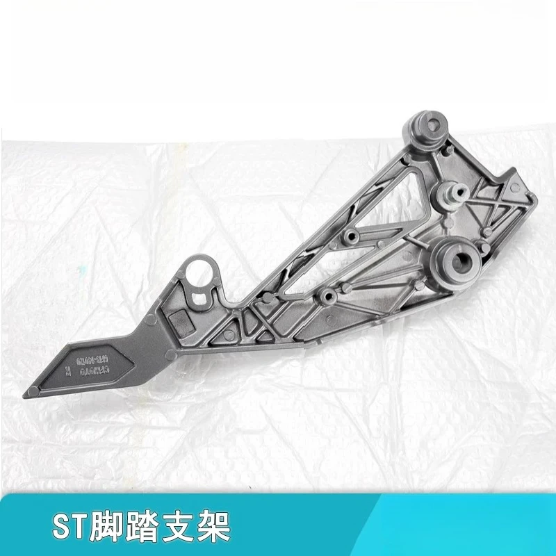 For CFMOTO 125-3 Motorcycle ST Baboon Left Right Pedal Stand Pedal Connector Foot Plate Footrest