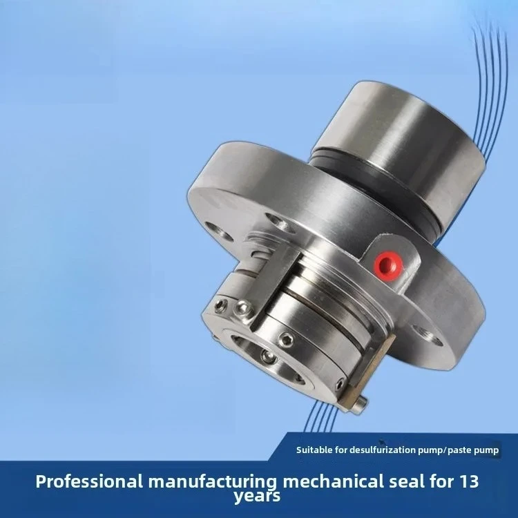 Mechanical seal for pump LCP-LK5 LCP7-S LCP7-D LCPS100-500
