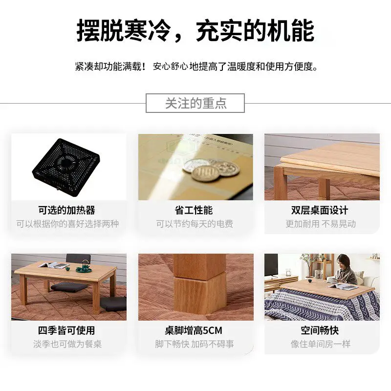 Warm table coffee table winter bold solid wood table