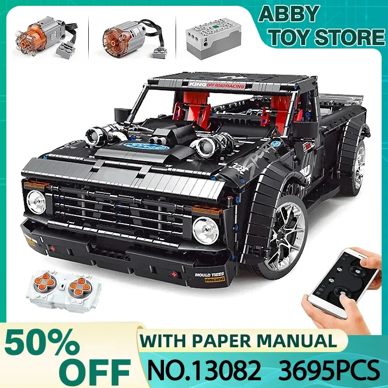 MOULD KING 13082 Technical Remote Control Car MOC Motorized Off-Road Pickup Truck Building Blocks Brick Toy Christmas Gifts Kids