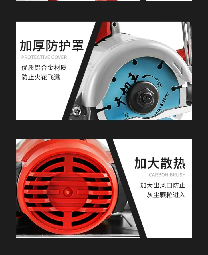 220V Electric Cutting Machine High Power Multifunctional Ceramic Tile Stone Metal Cutter Marble Machine Woodworking Chainsaw