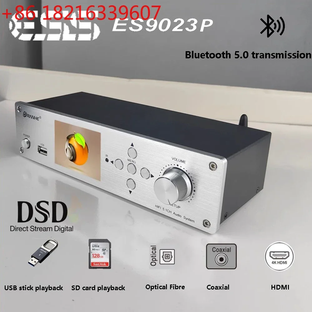 YAO 5.1 Channel Lossless Audio Decoder ES9023P DAC DSD256 DTS  AC3 HIFI Music Turntable Bluetooth 5.0 HDMI Input Decoding