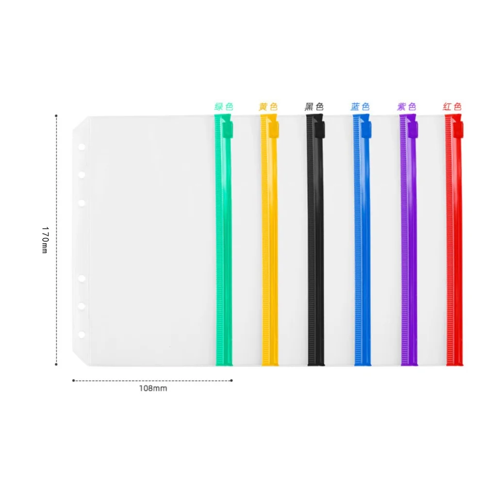 1PCS Transparent Frosted TPU Waterproof File Bag A5 A6 Handheld Test Paper Data Bag Pregnancy Test Storage Archive Pencil Case