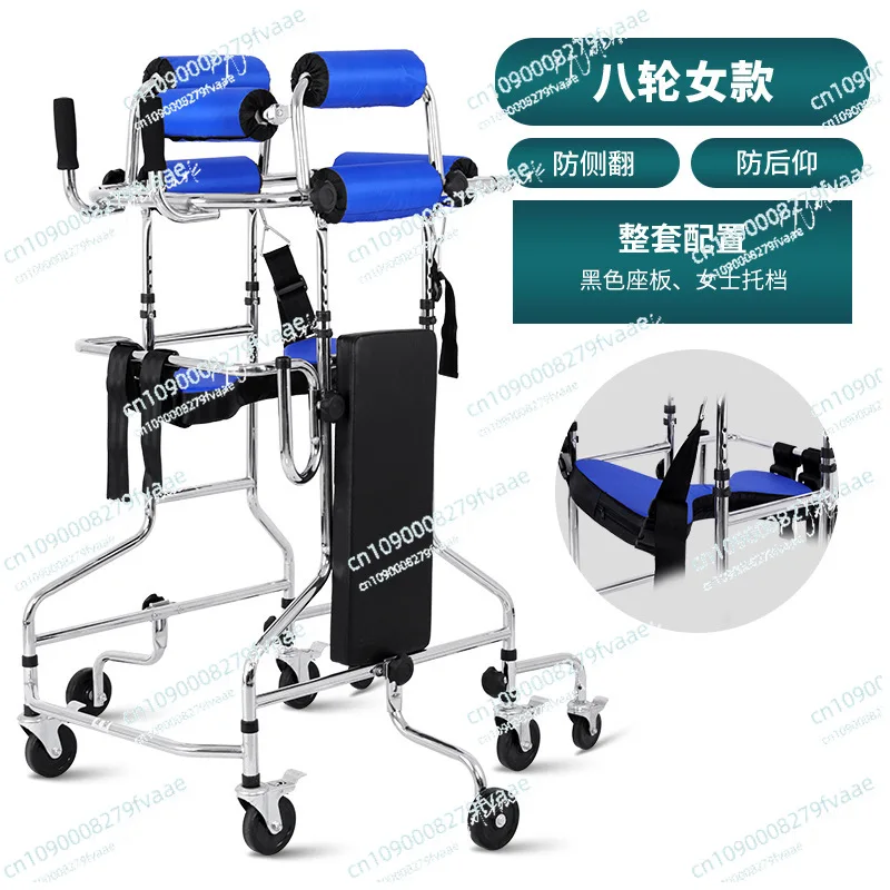 Stroke hemiplegia walking rehabilitation assistive device for adult learning walker walking lower limb training