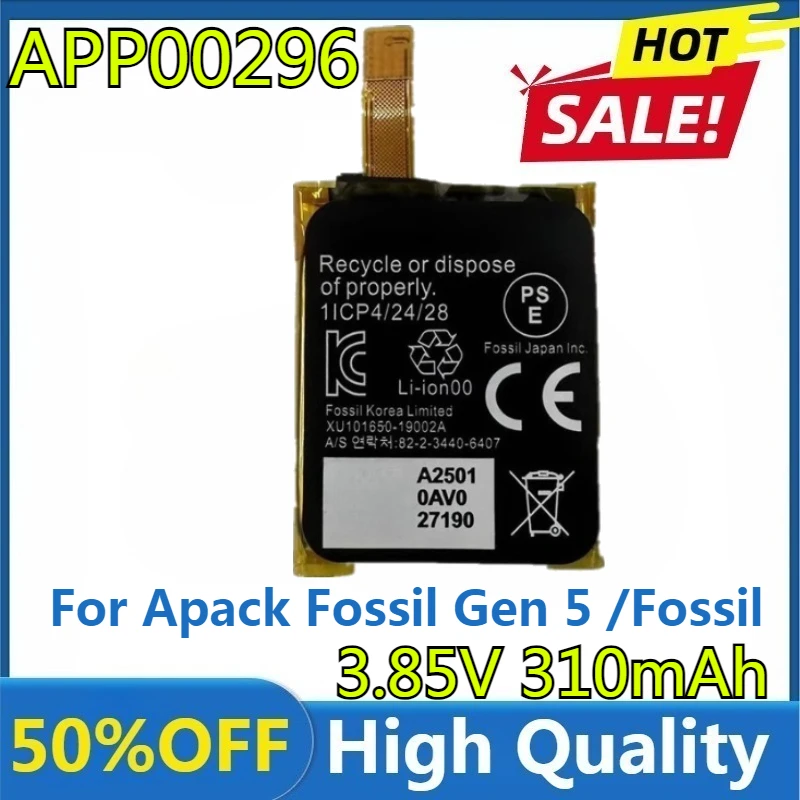 

New High Quality Replaceable 3.85V 310mAh APP00296 Battery for Apack Fossil Gen 5 /Fossil Julianna HR FTW6035