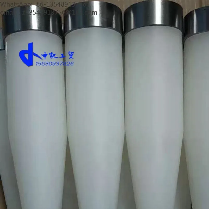 Manual Paper Tube Mouth Repair Tool, Cone Head Corrector, Restore Paper Roll Edge, 3Inch 6Inch Available, Repair with Roll