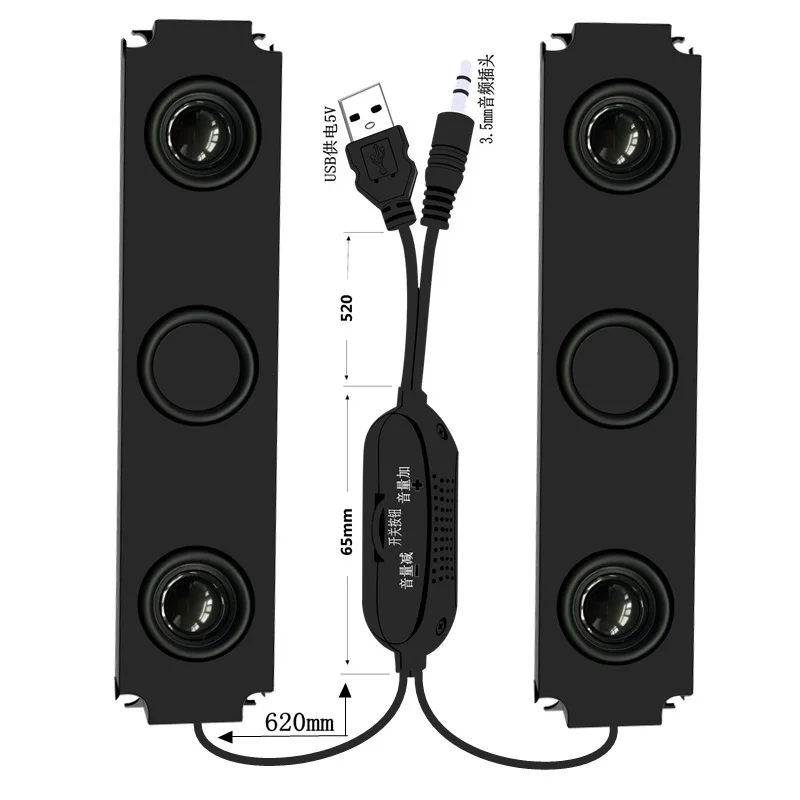 20045 Speaker Cavity 4Ohm 5W 10W Bass Loudspeaker For Massage Chair Computer Audio Amplifier