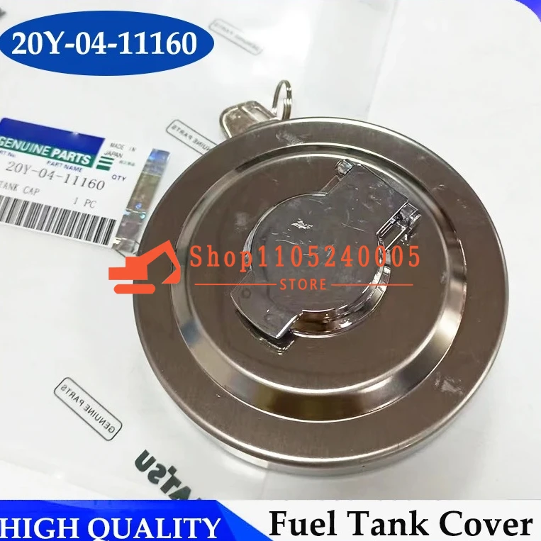 20Y-04-11160 Fuel Tank Cover 20Y0411160 For Excavator PC120-5 PC200-6 PC200-7 PC300-8 Fuel Tank Cap