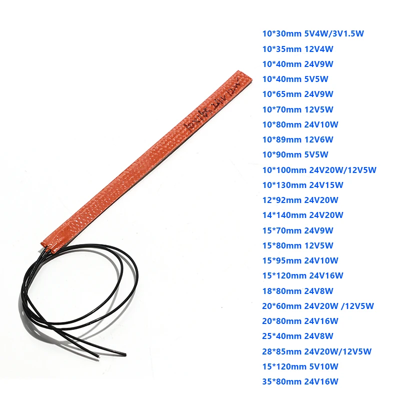 1PC Silicone Heating Plates Narrow Long Type 10*30mm 10*130mm 5V4W 12V5W 24V20W with Adhesive Tape Complete In Specifications