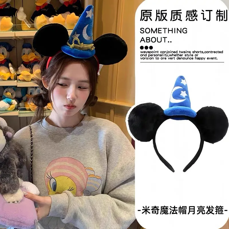 

Повязка на голову с бантом в горошек для фотосессий в парке развлечений