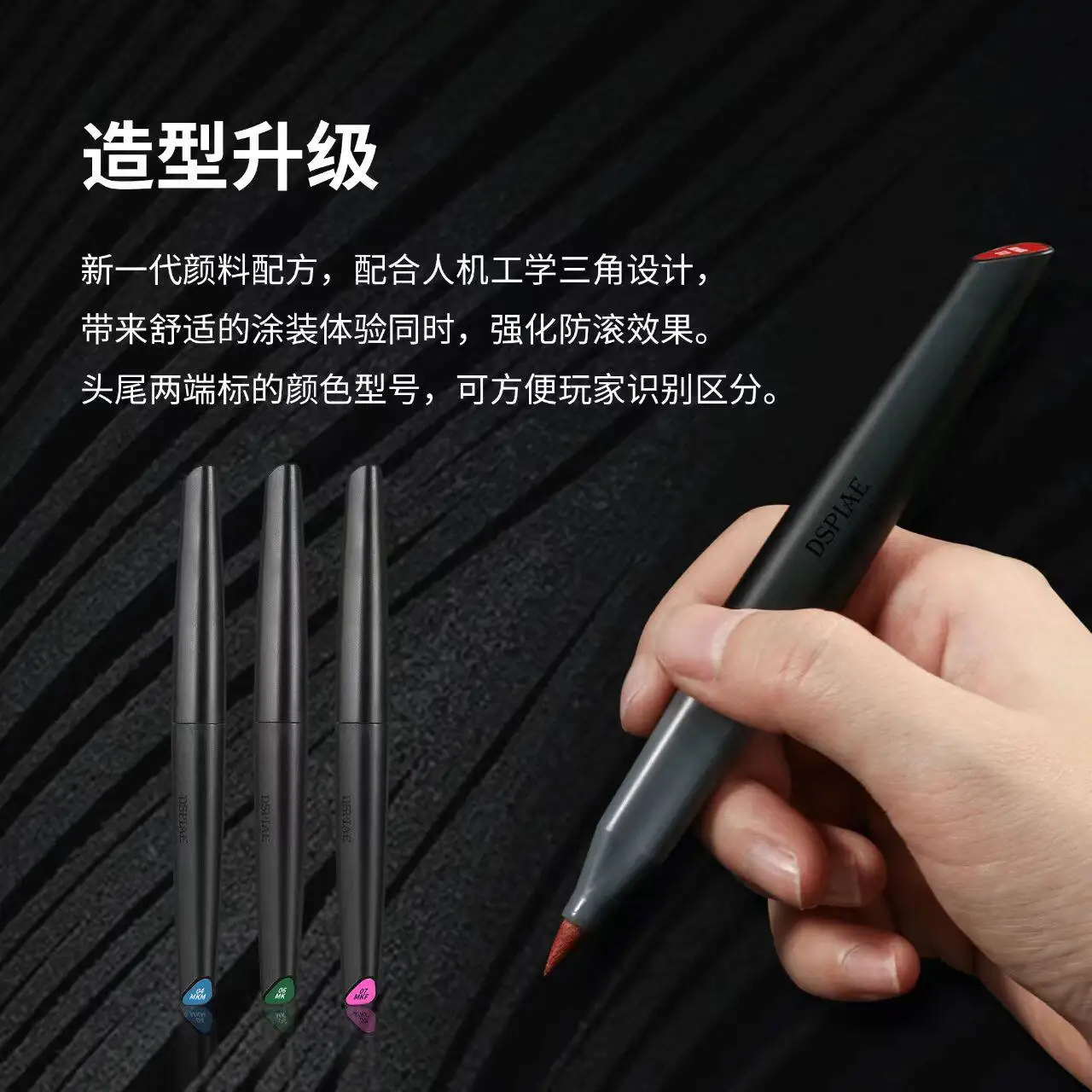 Model making tool water-based marker basic color MK - (01-11)