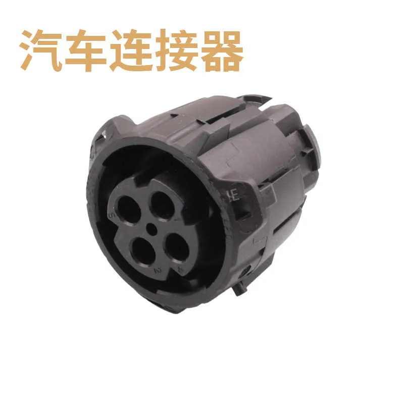 2PCS original 121583-0000 Conn Circular SKT 4 POS Crimp ST Cable Mount 4 Terminal 1 Port