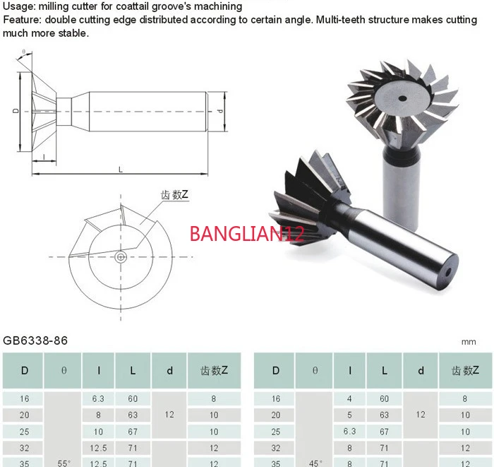 

Straight shank dovetail milling cutter