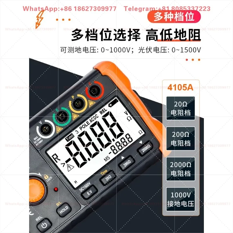 Digital multimeter VC98 series high-precision electrical anti burn multi-purpose strap capacitor frequency