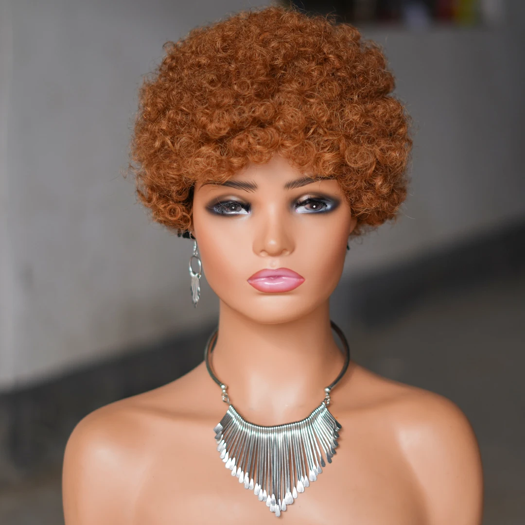 Short Afro Curly Wave Brazilian Human Hair Wigs Afro Puff Kinky Curly Wig For Women Black Brown Red Color Full Machine Wig