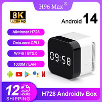 H96 MAX H728 Smart TV Box Android 14 ATV TV Box 4K@60fps 1000M/LAN Wifi6 BT5.0 Google Voice Assistant Media Player Set Top Box