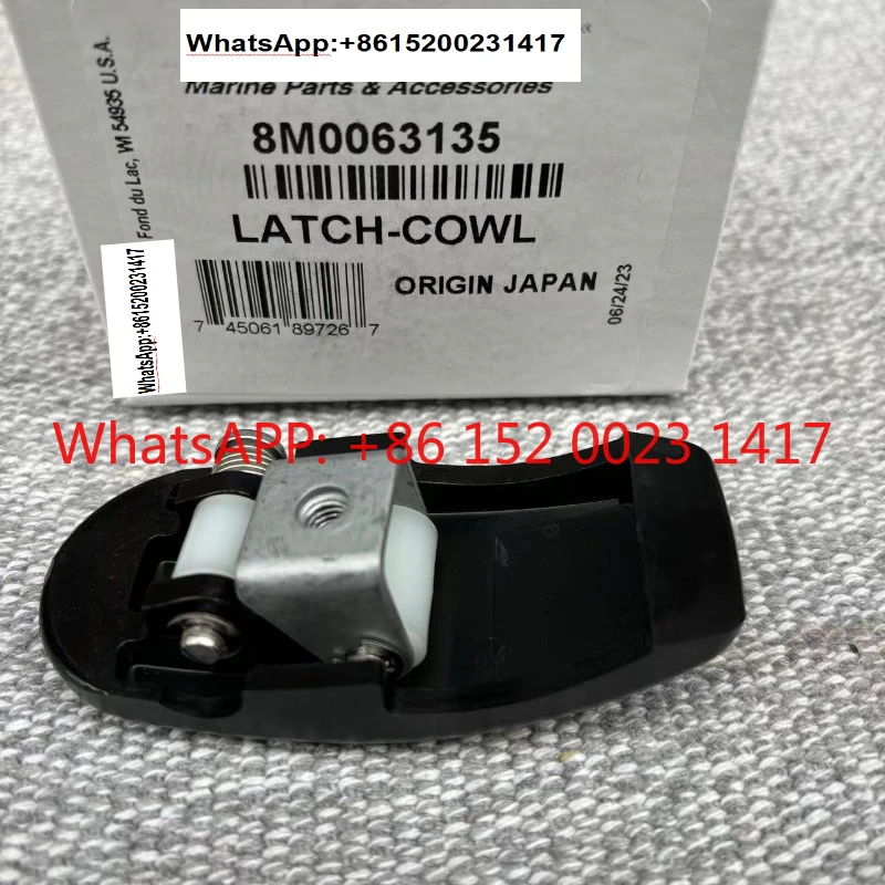 Mer-Cury Quad 5-9.9… - image