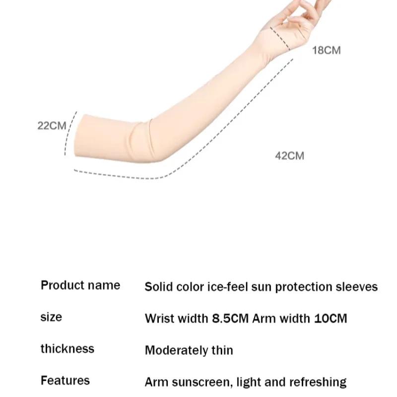 2Pcs Unisex Ice Silk Sleeve Elbow Cover UV Sun Protection Outdoor Cycling Running Fishing Cool  Arm Sleeves for Hide Tattoos