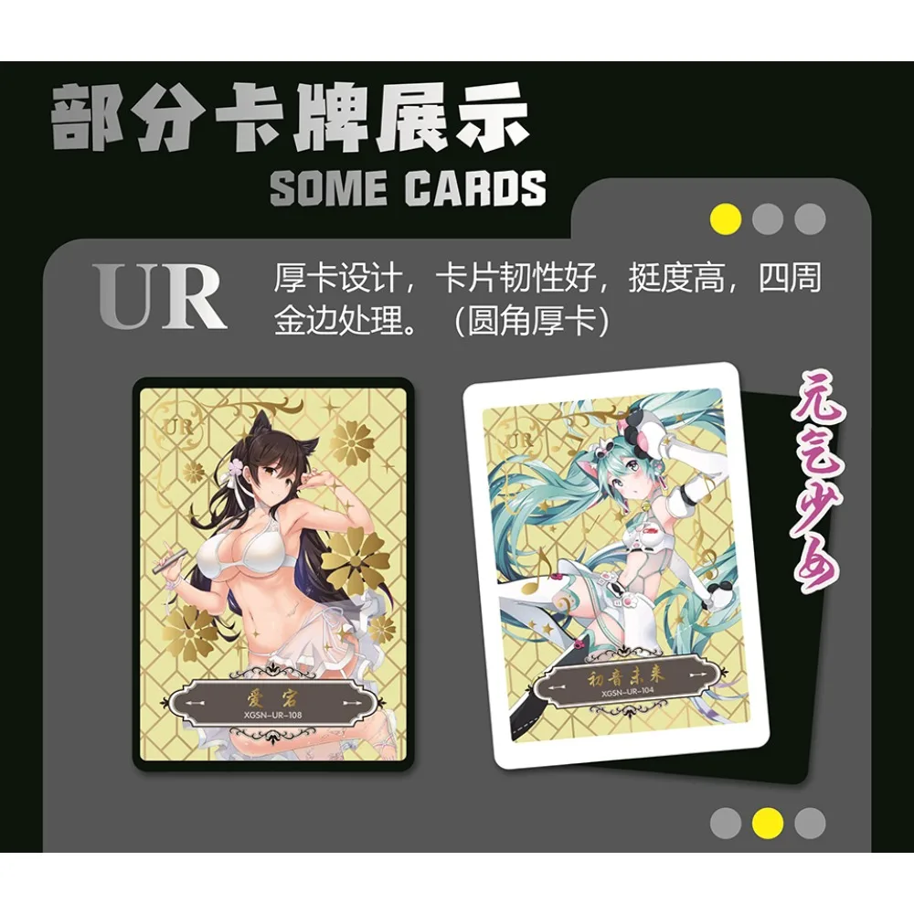 Original Pretty Rhythm Card For Children Goddess Story Yae Miko HMS Belfast Exquisite Limited Game Collection Card Table Gifts