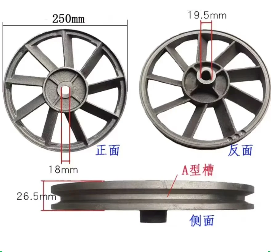 1Pcs  Pulley Pump Main Wheel Flywheel Single Slot Double Slot AB Type Pump Head Wheel