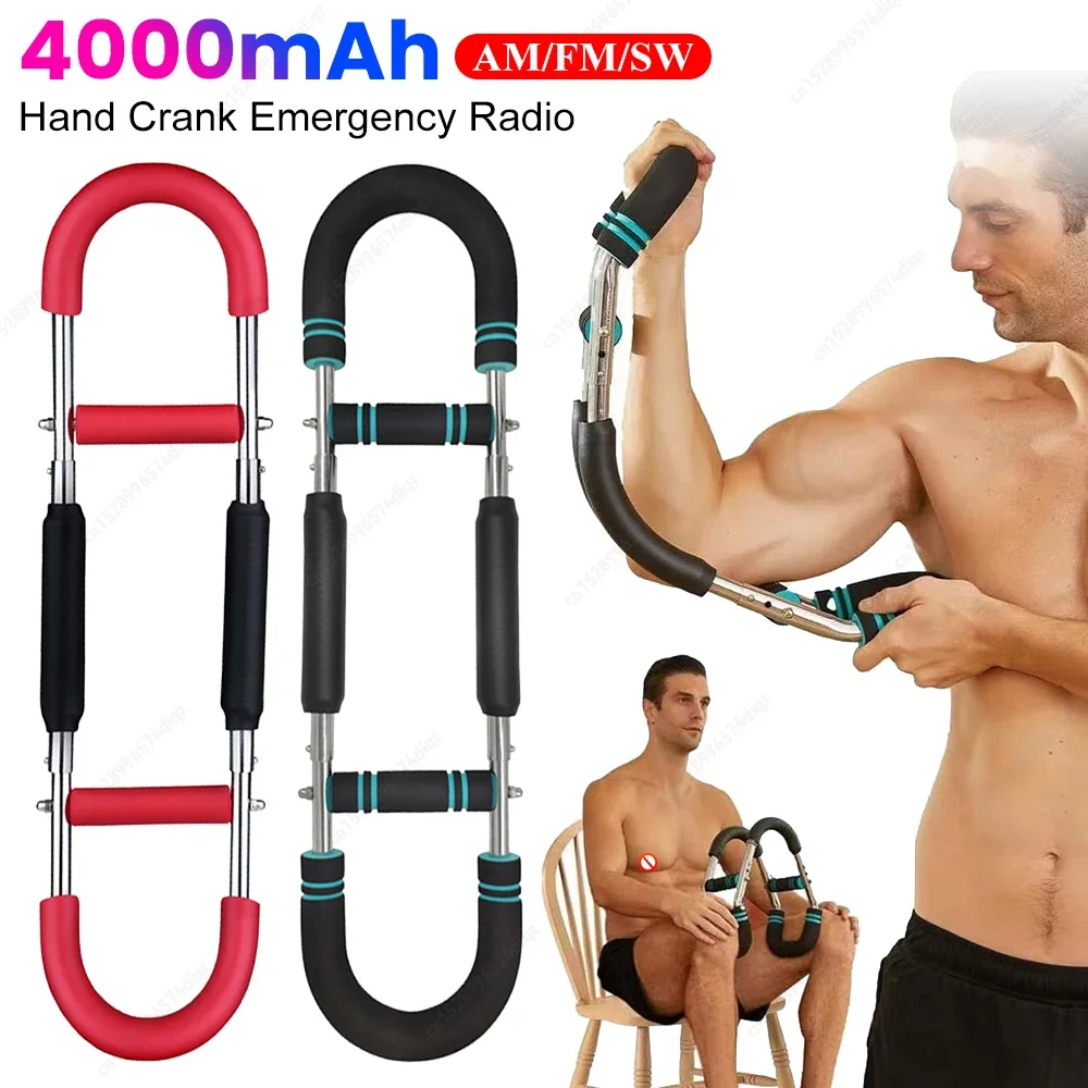 

Портативный усилитель для ручного захвата 2, регулируемый тренажер для рук-крустера, расширитель груди, U-образный силовой тренажер для фитнеса, оборудование