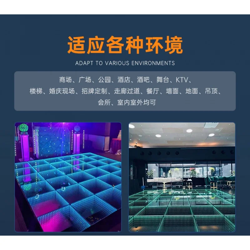 LED Abyss Mirror Tile Light Stage Multi layer Background Wall KTV Bar Neon Mirror 3D Thousand layer Mirror