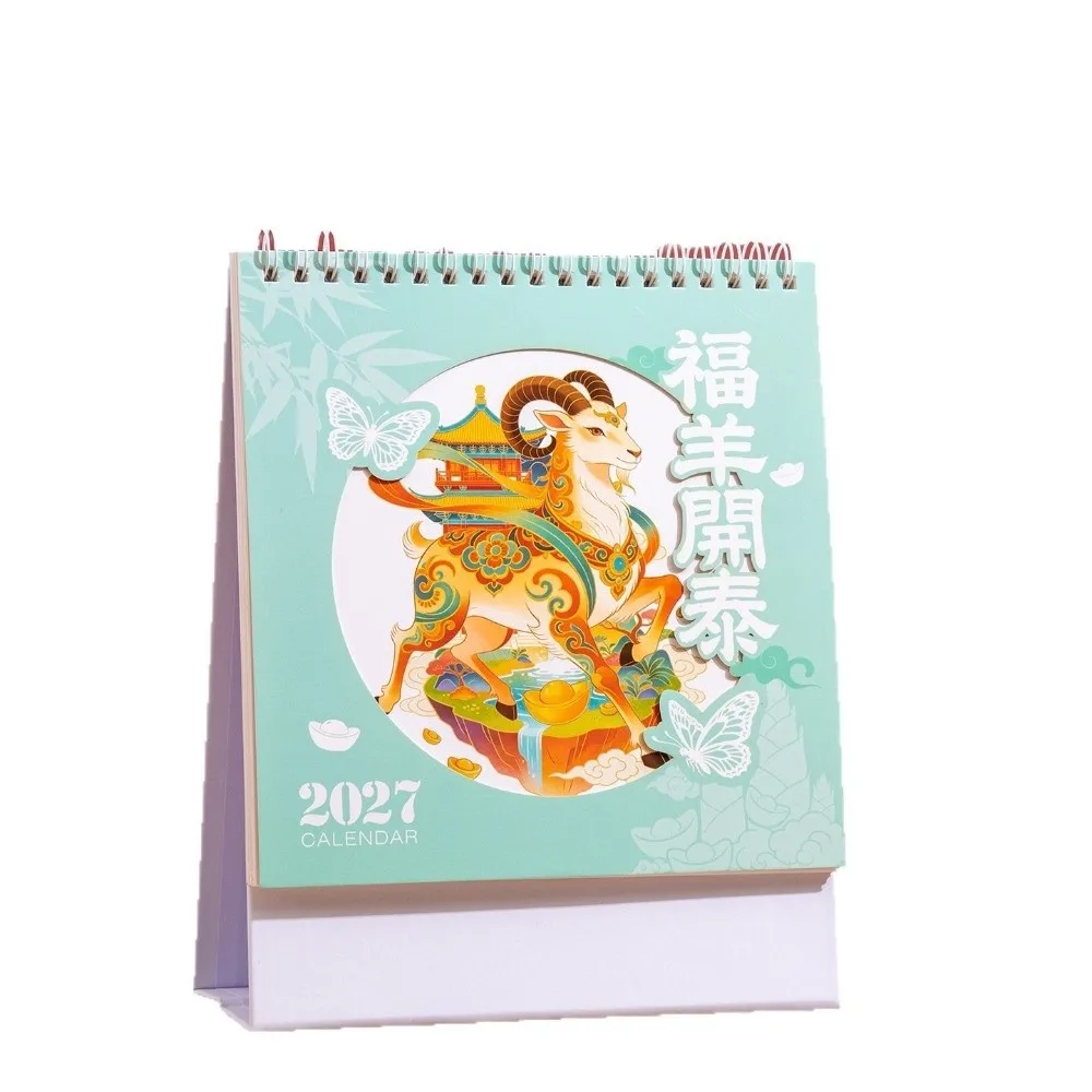 Spiral Bound Desk Calendar Daily Note Habit Tracker Calendar Planner Standing Writing Space Desktop Ornament