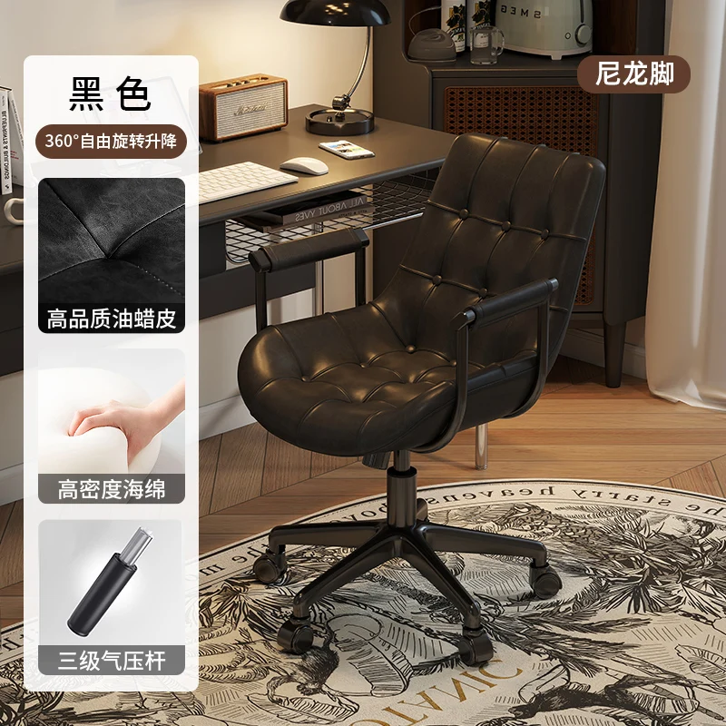 Variant: chair 010