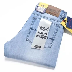 2026 Brand Jeans Summer Style Utr Thin Light Men's Jeans Fashion Male Casual Denim Men's Jeans Slim Wholesale Jeans
