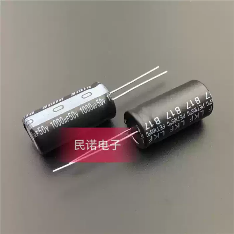 10-100pcs new electrolytic capacitors 50V 1000UF 50V1000UF 13X25 105 degrees available for direct purchase in stock
