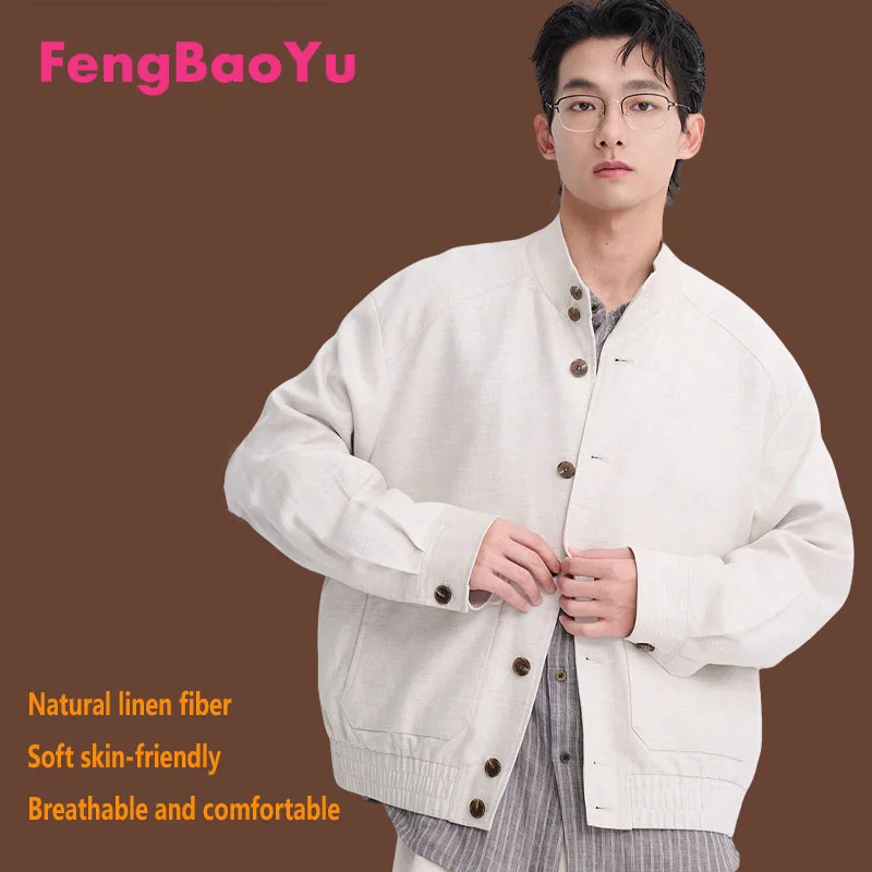 

Мужская куртка Feng Baoyu из 100% натурального льна – стильная, модная, высококачественная, повседневная, комфортная куртка с воротником-стойкой для весны и осени